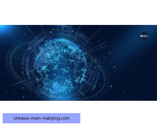 2026世界杯设立全球统一版权监控中心确保赛事内容安全