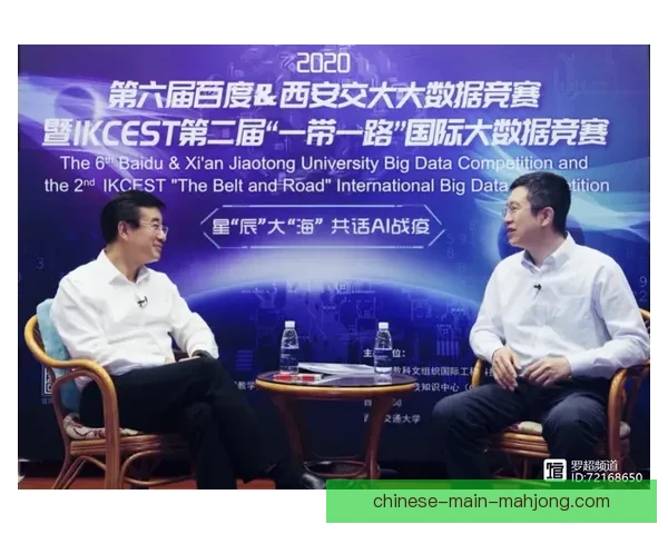 亚洲杯预选赛高强度对抗下球队综合竞技表现评估研究体系与方法