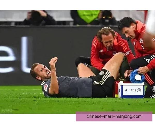 拜仁慕尼黑在德甲积分榜落后勒沃库森4分 面临严峻争冠形势