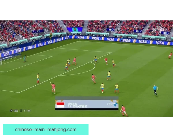 2026年世界杯巅峰对决与经典瞬间全景回顾赛事荣耀再现