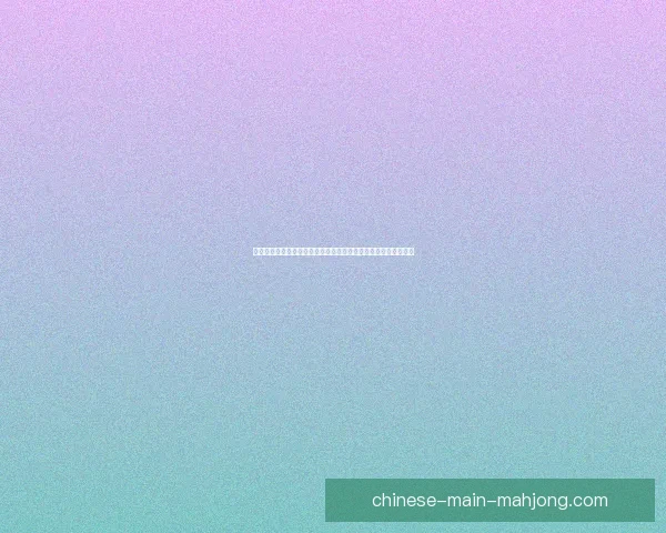 从世界杯主帅言论看战术取向与赛场信号的深层解读逻辑脉络分析 从世界杯主帅言论看战术取向与赛场信号的深层解读逻辑脉络分析