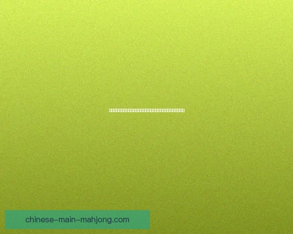 基于亚冠赛场高强度对抗的球队与球员竞技表现综合评估研究框架探讨 基于亚冠赛场高强度对抗的球队与球员竞技表现综合评估研究框架探讨