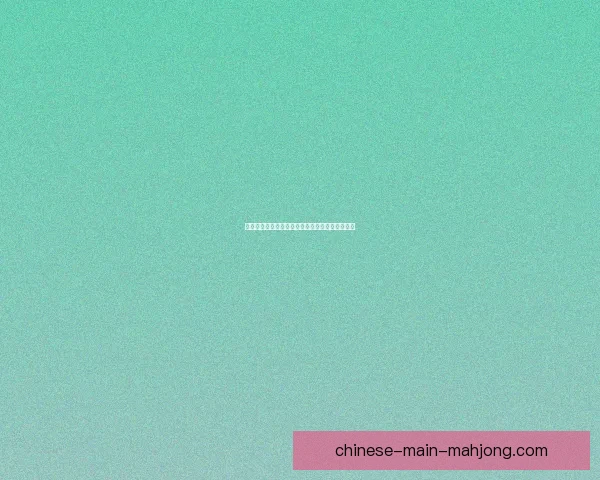 德拉克斯勒告别巴黎加盟卡塔尔星联赛开启新篇章 德拉克斯勒告别巴黎加盟卡塔尔星联赛开启新篇章