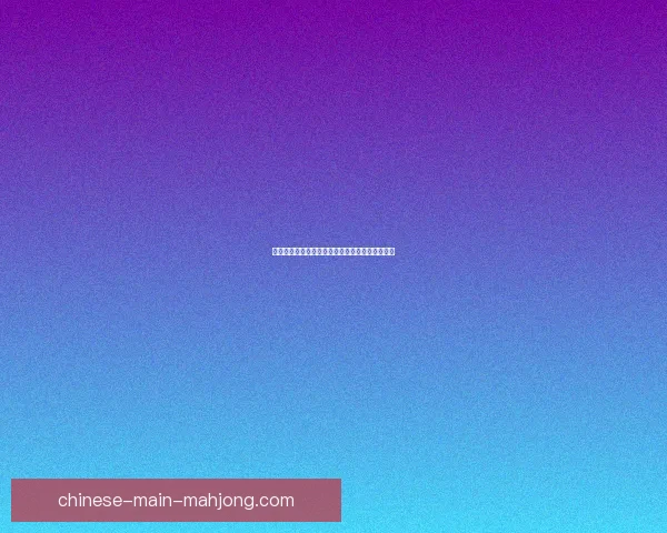 曼城正式续约官方航空公司巩固全球合作伙伴关系 曼城正式续约官方航空公司巩固全球合作伙伴关系
