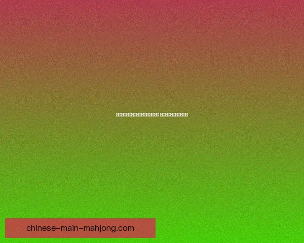 法比奥·卡瓦略冬窗被利物浦召回后租借赫尔城半赛季轰入九球表现出色 法比奥·卡瓦略冬窗被利物浦召回后租借赫尔城半赛季轰入九球表现出色