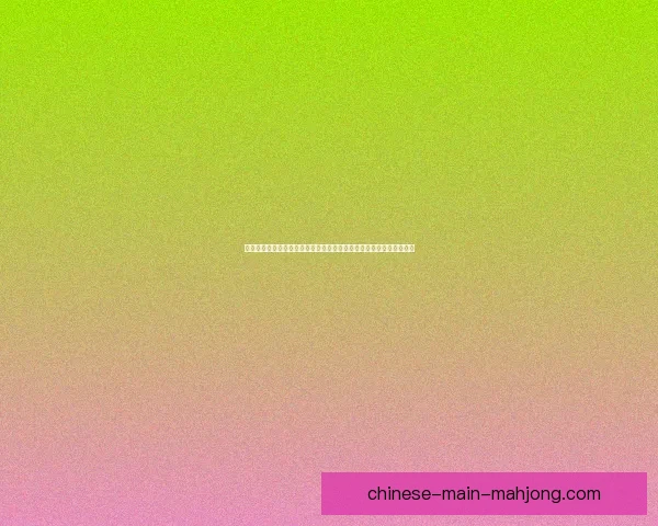 罗德里欧冠对阵皇马关键战统治级表现深度回顾与解析全场价值再评价