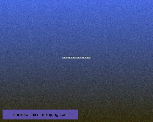 英超本轮强强对话战术对决焦点分析与精彩看点解读