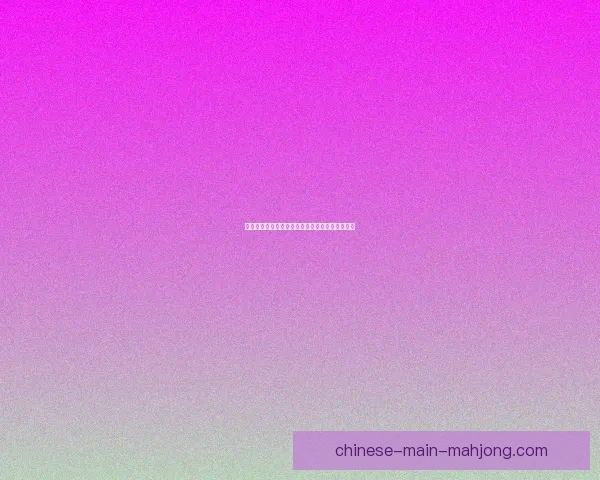 2026世界杯宣布为观众提供专属人工智能个性化精彩集锦 2026世界杯宣布为观众提供专属人工智能个性化精彩集锦
