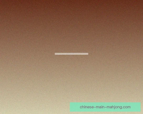 亚特兰大三球击溃勒沃库森终结赛季不败神话强势加冕欧联冠军