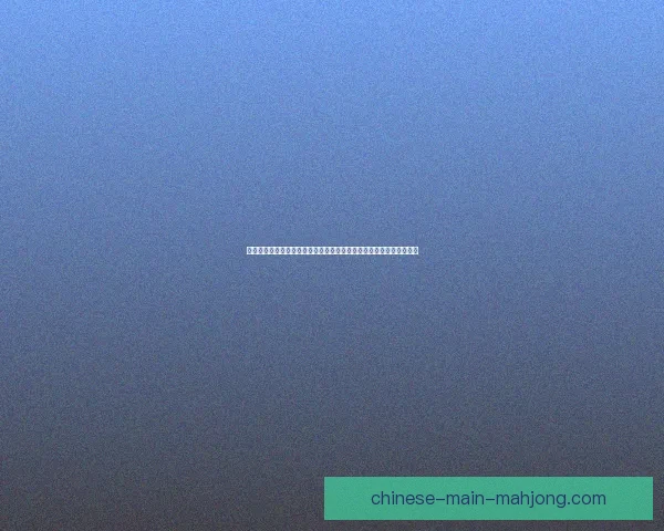 从努涅斯对阵利物浦看西甲防守体系真实价值评估战术层面与个体表现