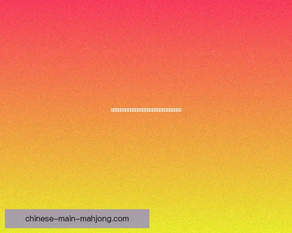 从罗德里对阵皇马表现看曼城英超阶段性低迷的深层原因解析全面