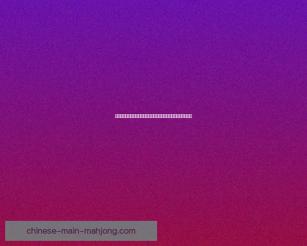 奥运小组出局暴露差距新西兰女足与欧美强队整体实力仍有明显鸿沟