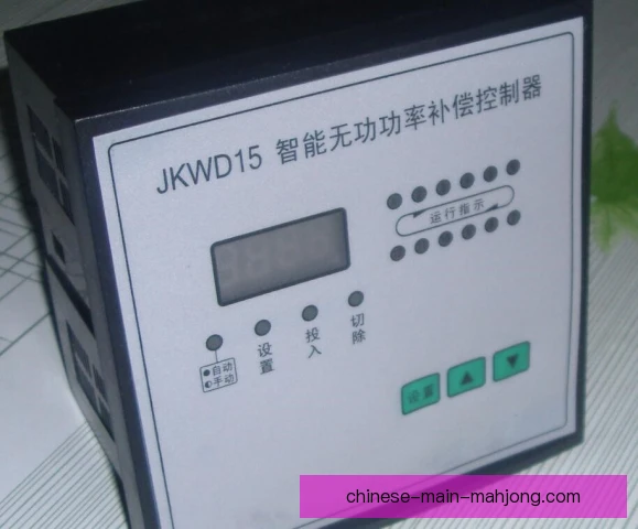 剑道无氧功率训练解密：冲刺如何提升实战耐力